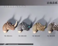 关于祁连雷霆队鏖战云贵金雕队,自行车淘汰赛小胜,替补奇兵立功。全面提速抢占先机的信息 关于祁连雷霆队鏖战云贵金雕队,自行车淘汰赛小胜,替补奇兵立功。全面提速抢占先机的信息